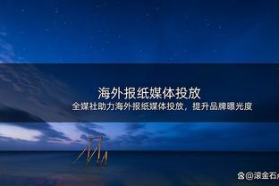 打工人回家过年咯！贝林厄姆晒自拍：返乡过圣诞，祝大家快乐？